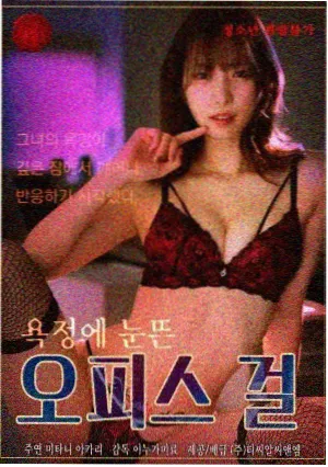 彩排现场记录画面